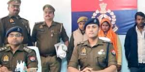नकली शादी रचाकर ठगी करने वाले गैंग का भण्डाफोड़