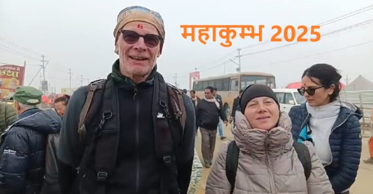 विदेशों तक पहुंची महाकुम्भ की गूंज