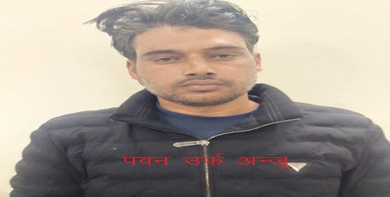 स्मैक की तस्करी करने वाला गिरफ्तार, तीन बार पहले भी जा चुका है जेल