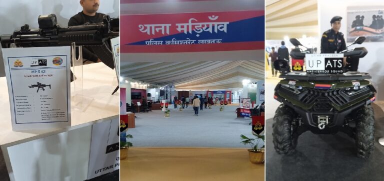 महाकुम्भ में छाया लखनऊ का थाना मड़ियांव, हथियारों ने दर्शकों का दिल मोहा