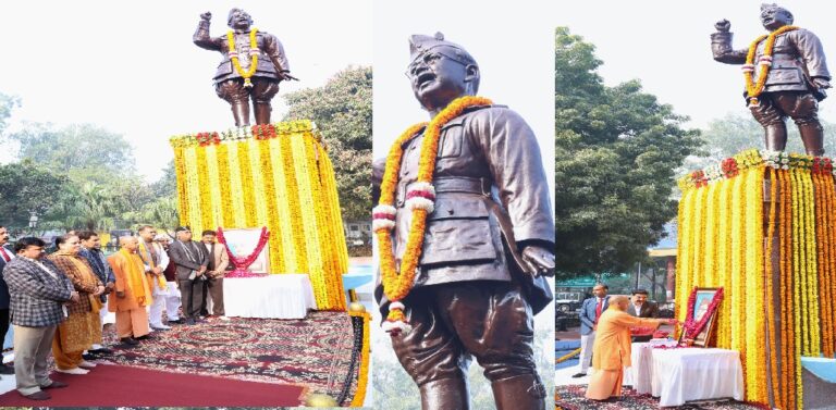 नेताजी का जीवन साहस, निष्ठा और निस्वार्थ सेवा की मिसाल : सीएम योगी