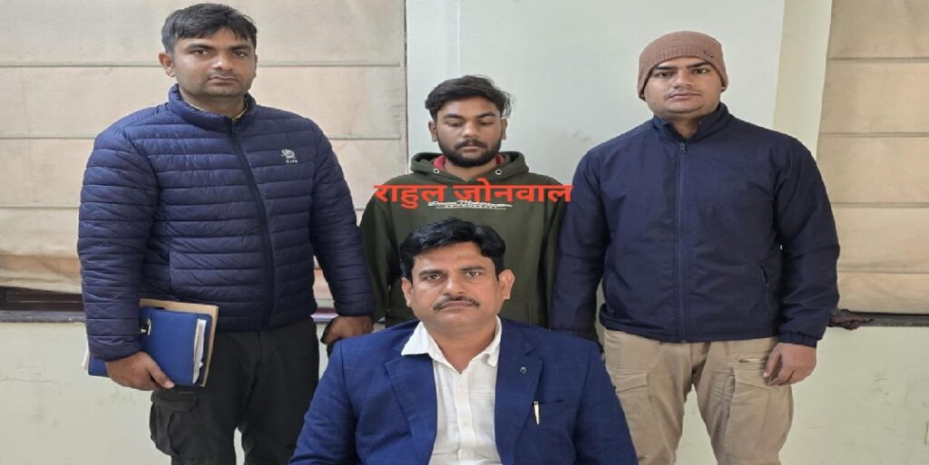 फ्लिप्कार्ट की वेंडर कम्पनी स्टारटेक से करोड़ों की ठगी करने वाला गिरफ्तार