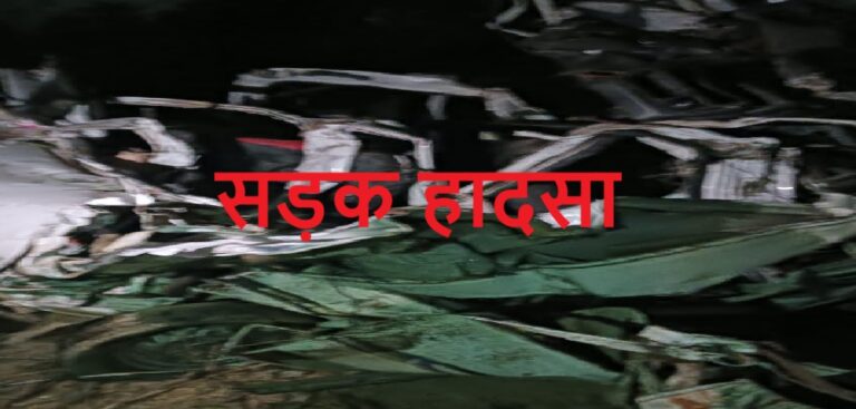 लखनऊ में दो सड़क हादसों में पांच की मौत, आठ घायल