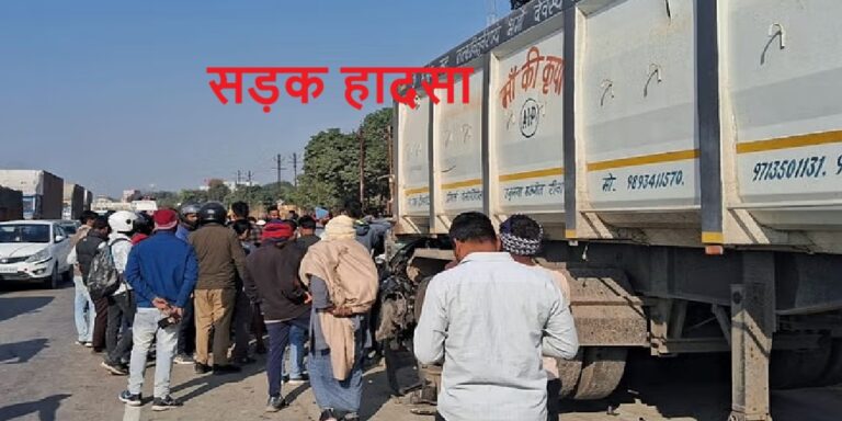 सड़क हादसे में शाहजहांपुर में चार और वाराणसी में दो की मौत