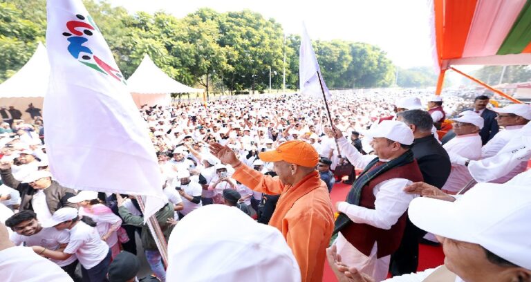 सीएम योगी ने अंतरराष्ट्रीय सहकारिता वर्ष 2025 का यूपी में किया शुभारंभ