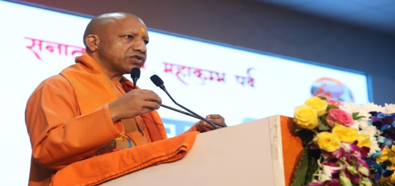 वक्फ बोर्ड नहीं भूमाफियाओं का है बोर्ड: सीएम योगी