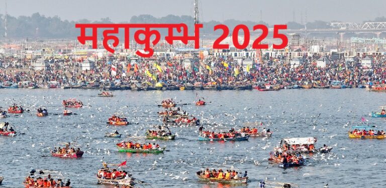 मौनी अमावस्या व बसंत पंचमी को महाकुम्भ क्षेत्र में वाहनों के प्रवेश पर रहेगा प्रतिबंध