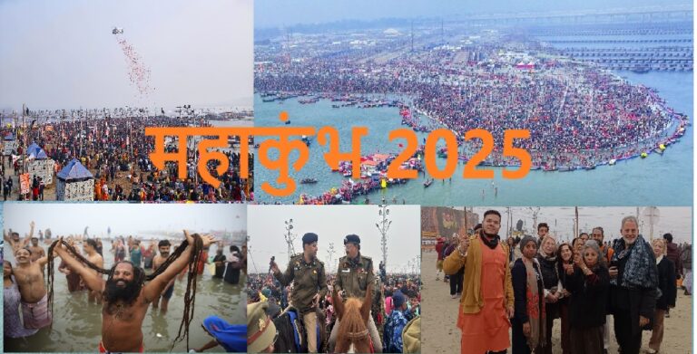 संगम पर स्पेनिश, जर्मन, रशियन व फ्रेंच में गूंजे हर हर गंगे के जयकारे