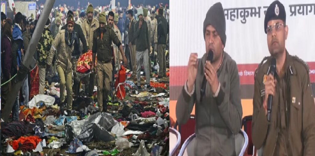 महाकुम्भ हादसे में 30 श्रद्धालुओं की मौत , 60 लोग घायल