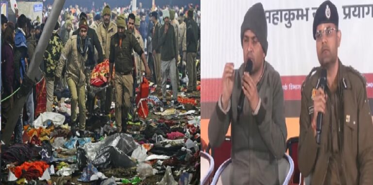 महाकुम्भ हादसे में 30 श्रद्धालुओं की मौत , 60 लोग घायल