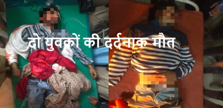 मुजफ्फरनगर :सड़क हादसे में बाइक सवार दो युवकों की मौत
