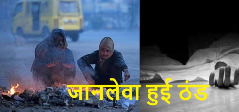 एक की परिवार की दो अर्थी साथ उठने से गमगमीन हो गया माहौल