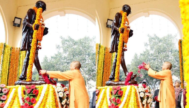 सीएम योगी ने बच्चों के साथ बापू को दी स्वरांजलि