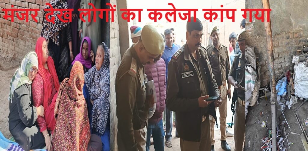 बरेली के मांझा फैक्ट्री में धमाका, तीन की मौत