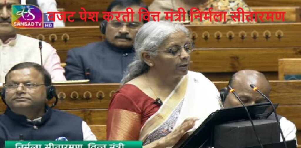 अब 12 लाख रुपये की आय पर नहीं लगेगा कोई टैक्स, मध्यम वर्ग को बड़ा तोहफा