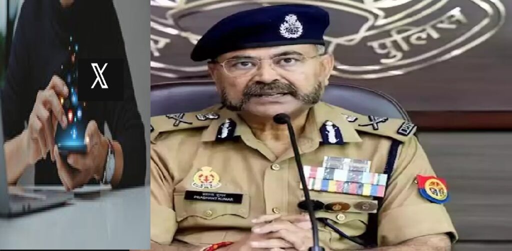 महाकुंभ से संबंधित भ्रामक पोस्ट करने वाले 14 एक्स (ट्विटर) अकाउंट के विरुद्ध मुकदमा