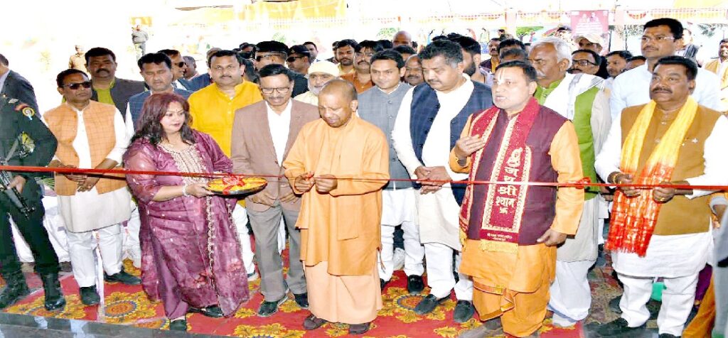 फाइव स्टार सुविधाओं से युक्त होंगे गरीबों के मांगलिक कार्यक्रम : योगी
