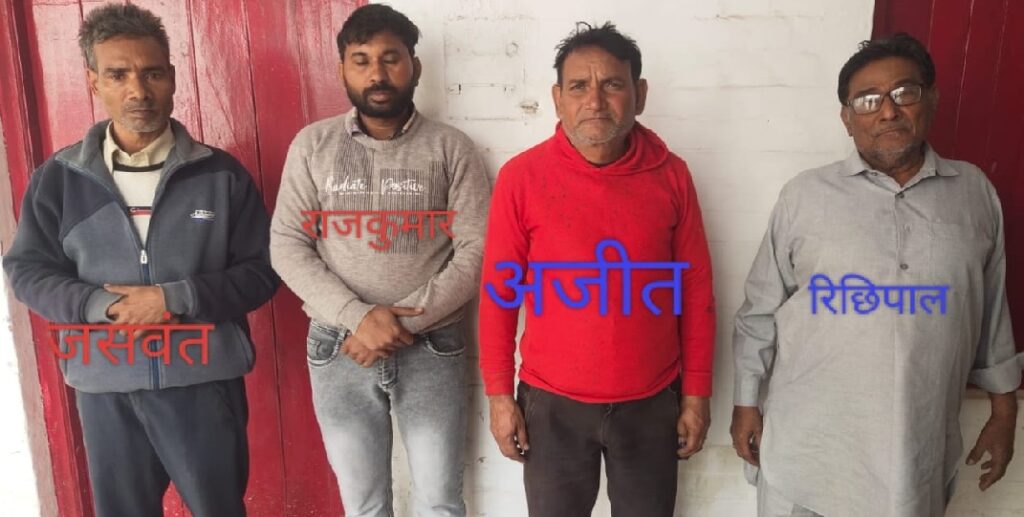 दिल्ली- एनसीआर में अवैध शस्त्र सप्लाई करने वालों का भंडाफोड़, चार गिरफ्तार