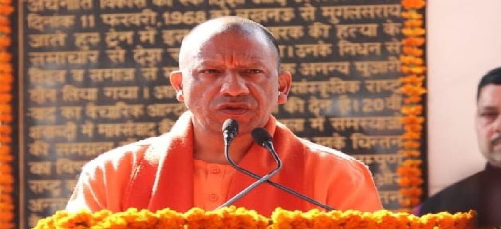 सीएम योगी ने महाकुंभ को लेकर दुष्प्रचार करने वालों पर किया करार प्रहार