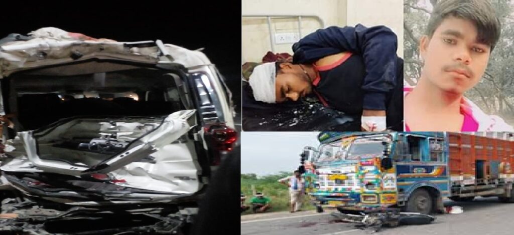 पूर्वांचल एक्सप्रेस-वे हादसे में बिहार के दंपति समेत 3 की मौत