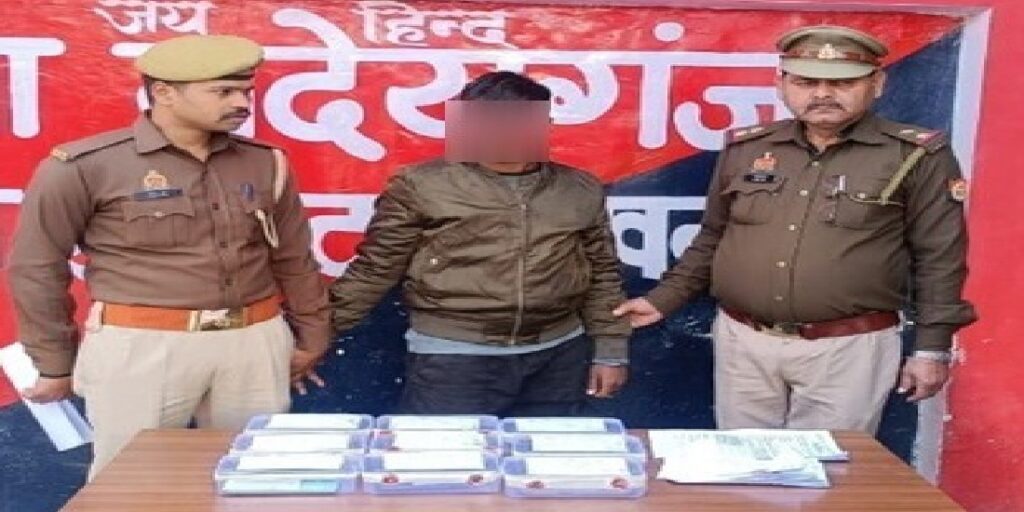 मदेयगंज पुलिस ने 24 घंटे में मोबाइल चोरी किया का खुलासा, आरोपी गिरफ्तार