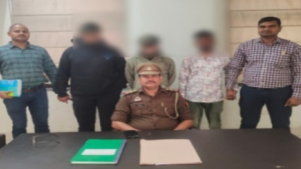TEX INDIA GROUP के बॉस की फर्जी डीपी लगाकर 78 लाख की ठगी, गिरफ्तार