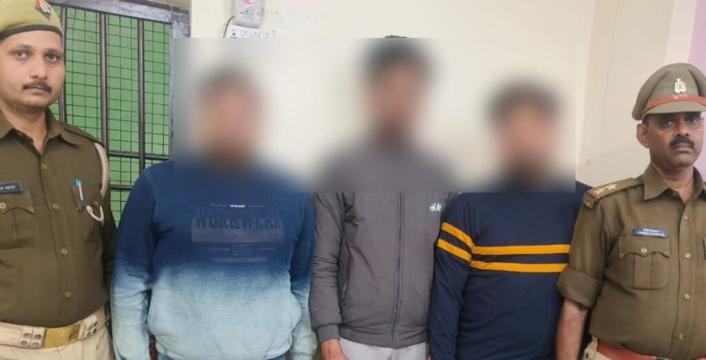 फर्जी फायरिंग की सूचना देने वाला गिरफ्तार, दूसरे को फंसाने के लिए रचा नाटक
