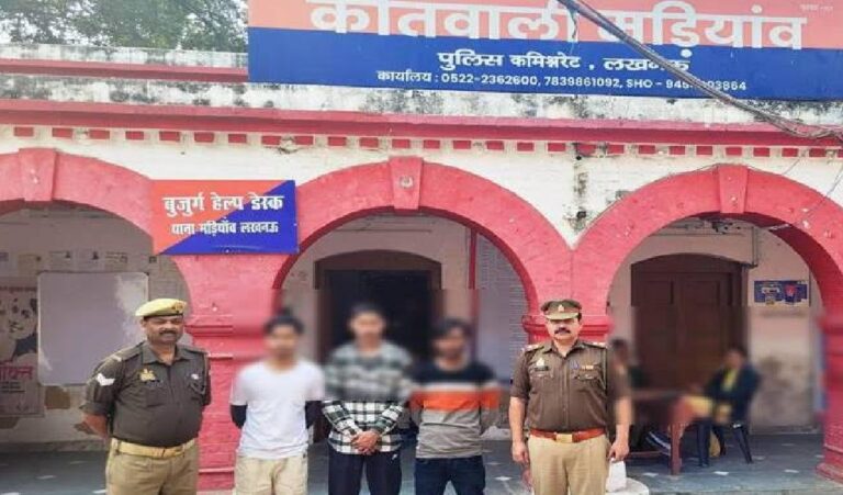 Lucknow में हुक्का कैफे पर पुलिस का छापा, नशे के अड्डे का भंडाफोड़