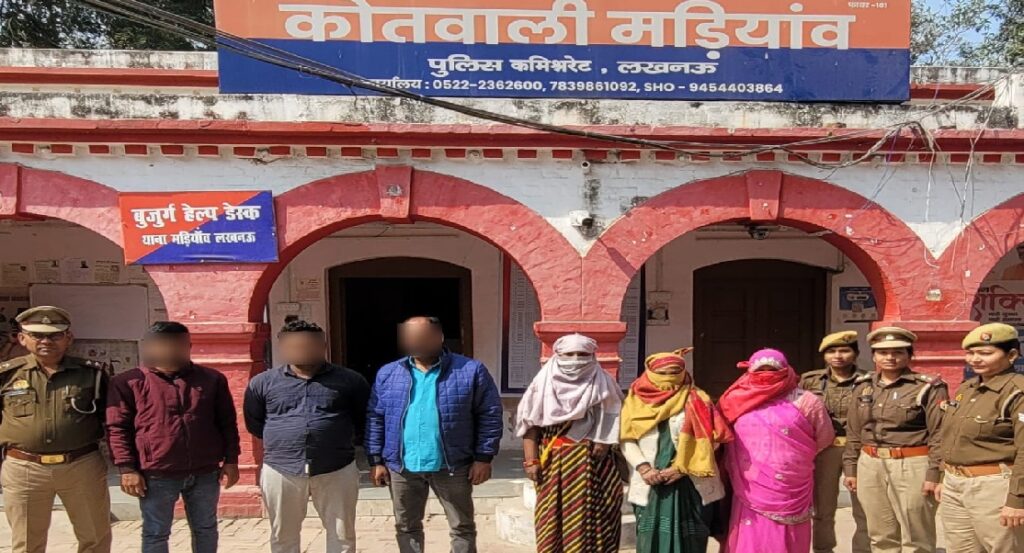 लखनऊ नवजात शिशुओं की तस्करी करने वाले गैंग का भंडाफोड़, छह गिरफ्तार