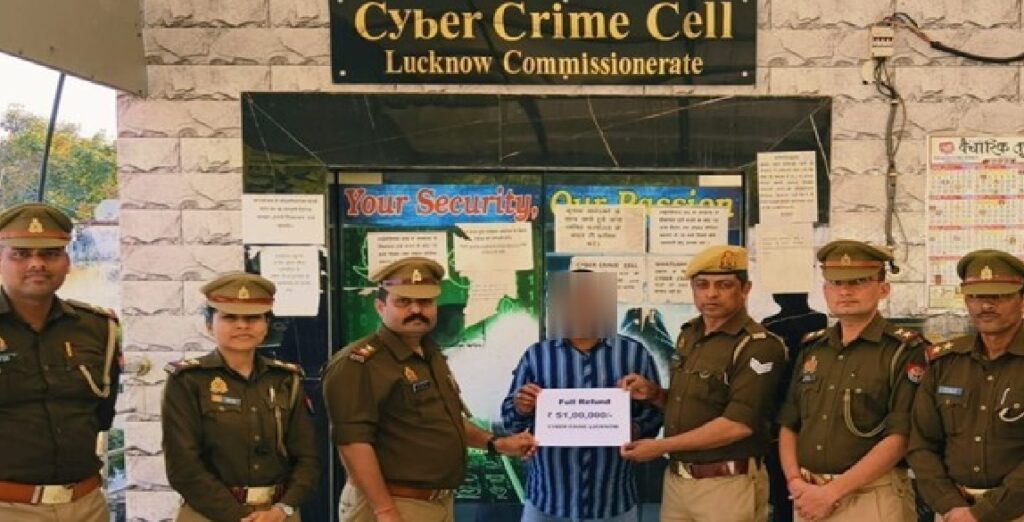 अनजान लिंक या फाइल डाउनलोड न करें, वरना खाली हो जाएगा बैंक अकाउंट