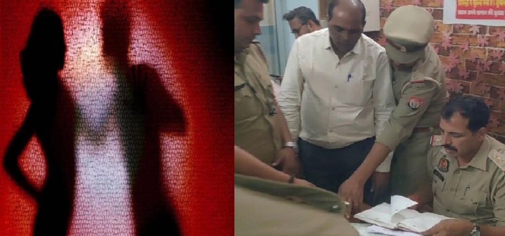 होटल में दंपति के खून से लथपथ मिलने से मचा हड़कंप, पत्नी की मौत