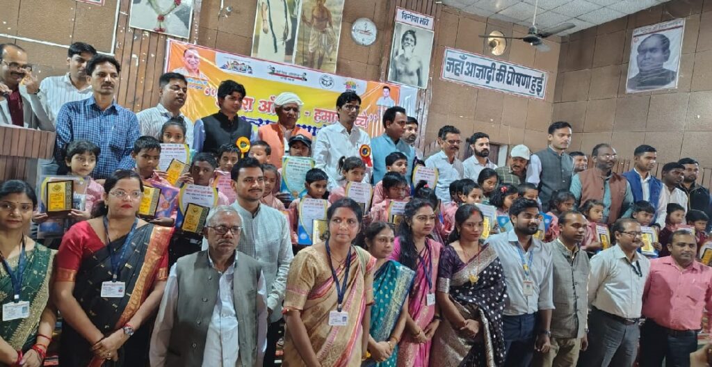 बेसिक शिक्षा के उन्नयन के लिए समुदाय को जोड़ना होगा :जिलाधिकारी