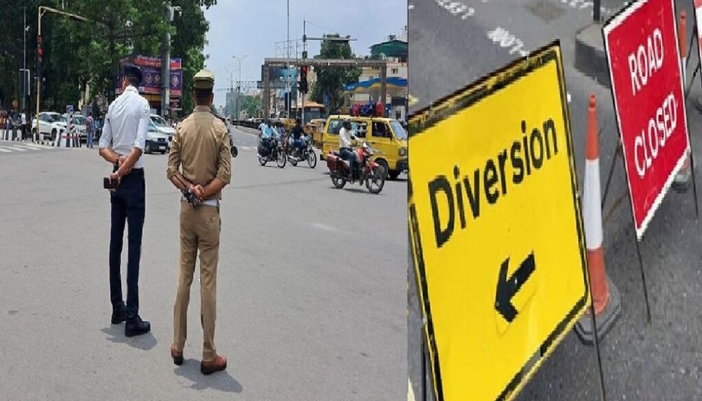 अलविदा की नमाज पर पुराने लखनऊ की बदली रहेगी यातायात व्यवस्था