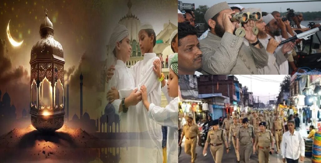 ईद-उल-फितर पर्व पर पुलिस व पीएसी का रहेगा पहरा