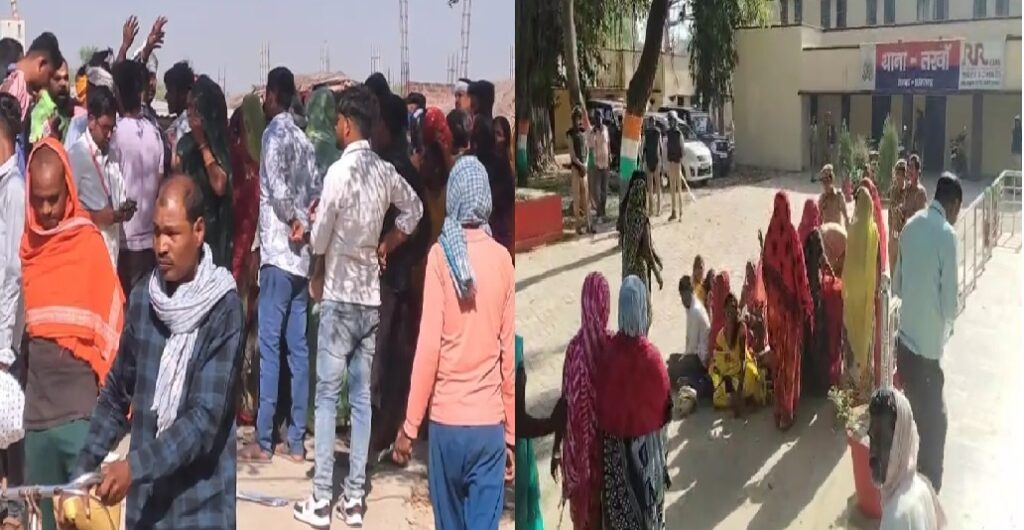 छेड़खानी के आरोपी ने थाने के शौचालय में फांसी लगाकर दी जान, परिजनों ने किया हंगामा