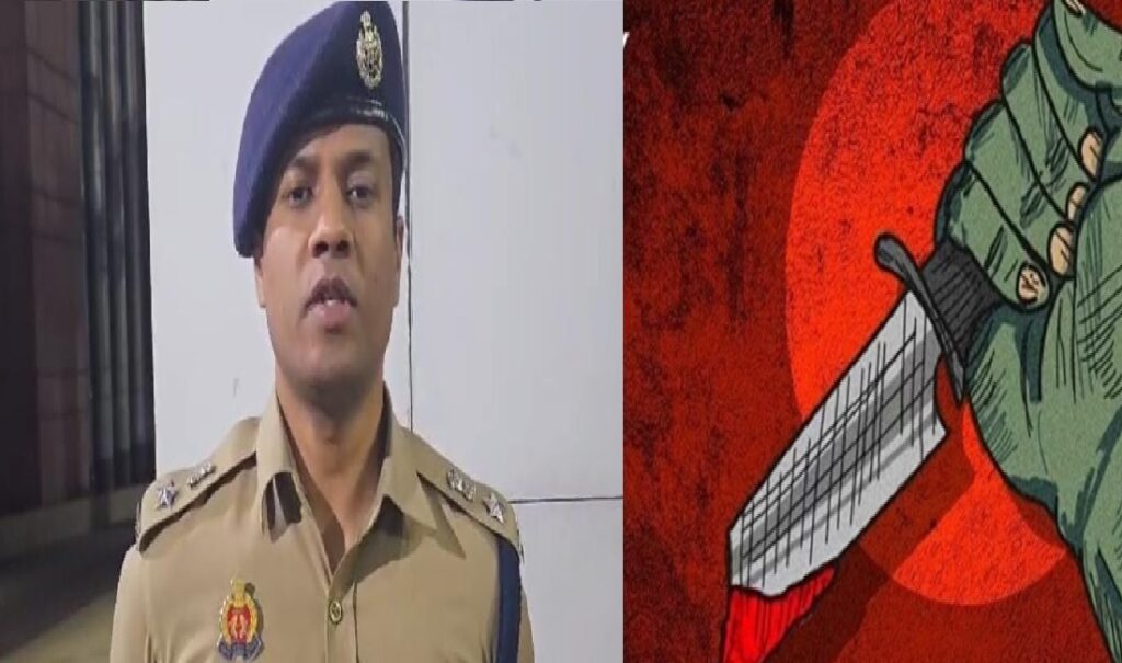 लखनऊ में प्रापर्टी डीलर की गला काटकर हत्या