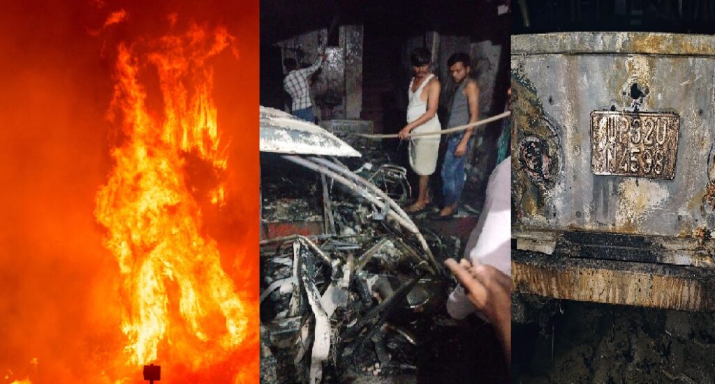 घर में लगी आग की लपटों में घिरा युवक, लोगों ने बचाया
