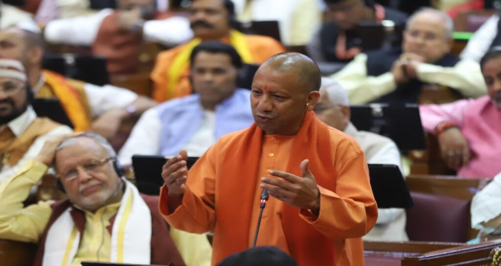 बजट पर चर्चा के दौरान सीएम योगी ने सपा पर बोला हमला