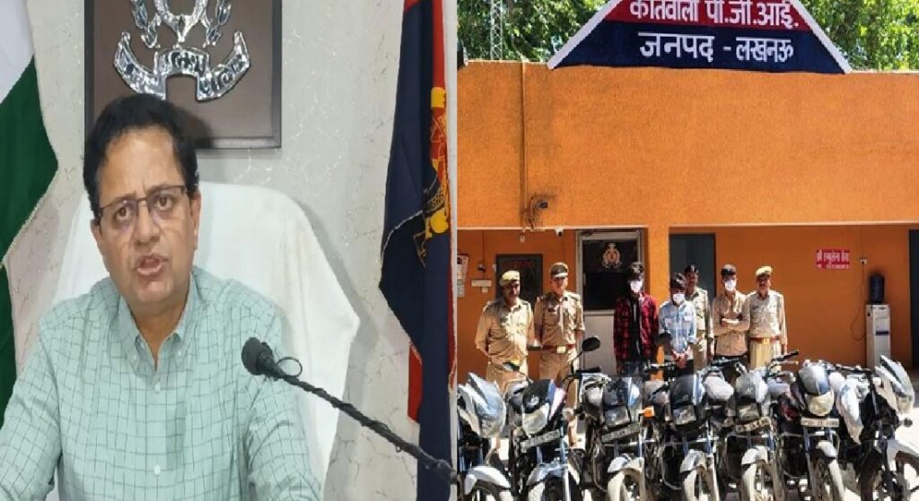 पीजीआई थानाक्षेत्र में वाहन चोरी करने वाले गिरोह का भंडाफोड़, तीन गिरफ्तार