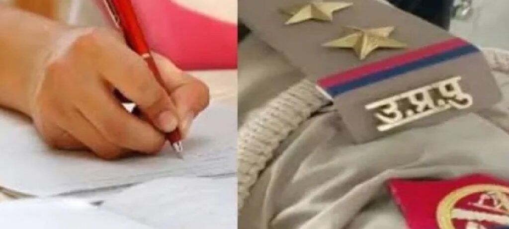होली से पहले युवाओं को बड़ा तोहफा, पुलिस भर्ती परीक्षा का फाइनल रिजल्ट जारी