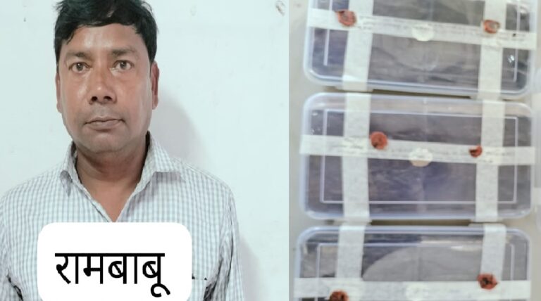 एसटीएफ ने 27 लाख की चरस के साथ तस्कर काे किया गिरफ्तार