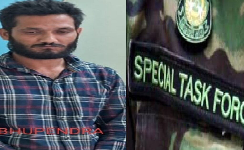 दानों के बीच छिपाकर ले जा रहे थे 70 लाख का गांजा, गिरफ्तार