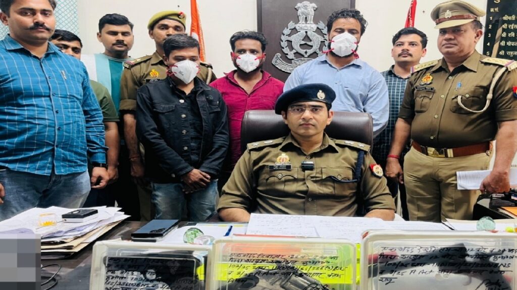 व्यापारी का अपहरण करने आये तीन अभियुक्तों को पुलिस ने दबोचा
