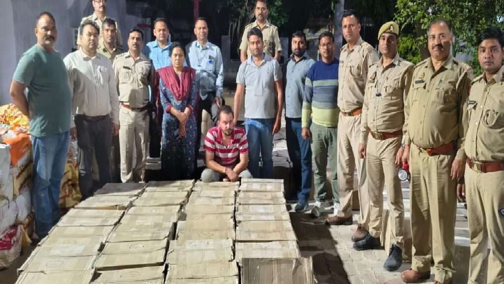 वालपुट्टी के बोरियों में छिपाकर बिहार ले जा रहे थे अवैध शराब, गिरफ्तार