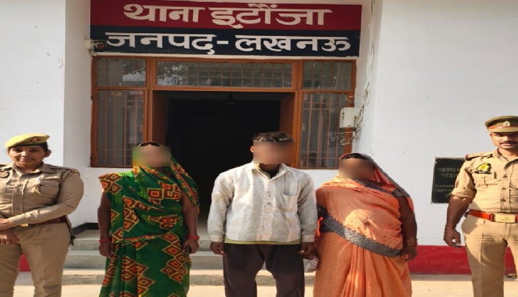 सुल्तानुपर से गायब युवक डेढ़ माह बाद लखनऊ में मिला, परिजनों को सौंपा