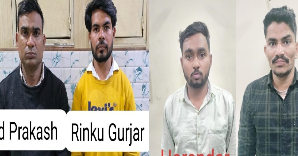 हाईकोर्ट इलाहाबाद के ग्रुप-डी भर्ती की मुख्य परीक्षा में नकल कराने वाले गिरोह का भंडाफोड़