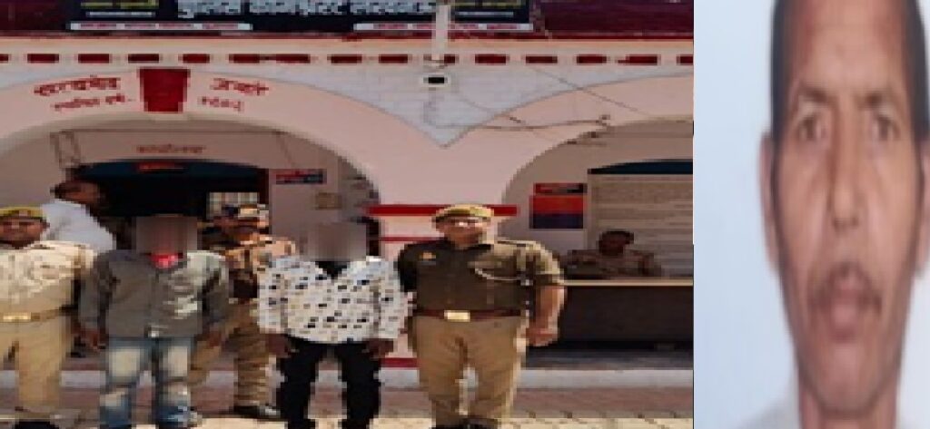 प्रोफेसर के पिता को पीटकर पुलिया से फेंकने वाले दो अभियुक्त गिरफ्तार
