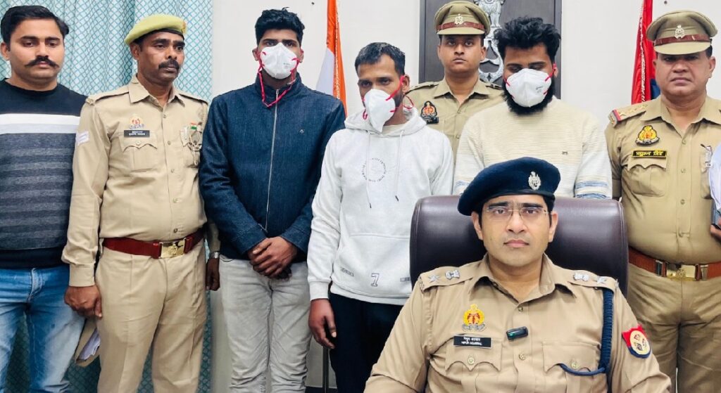 घूमकर पहले करते थे घरों की रेकी फिर चोरी की घटना को देते थे अंजाम, तीन गिरफ्तार
