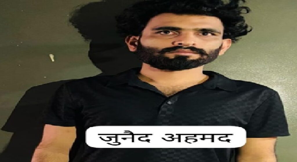 सुपारी लेकर भदोही के युवक की हत्या करने वाला इनामी बदमाश महाराष्ट्र से गिरफ्तार