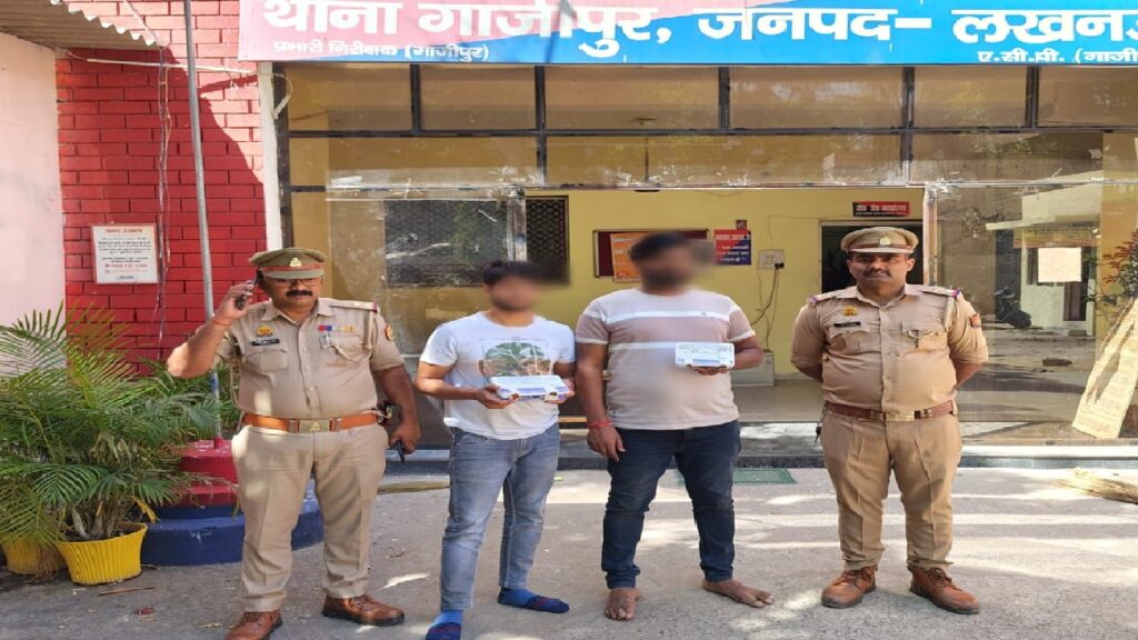 गाजियाबाद से लखनऊ आकर एटीएम बदलकर पैसा निकाले वाले गिरोह का भंडाफोड़